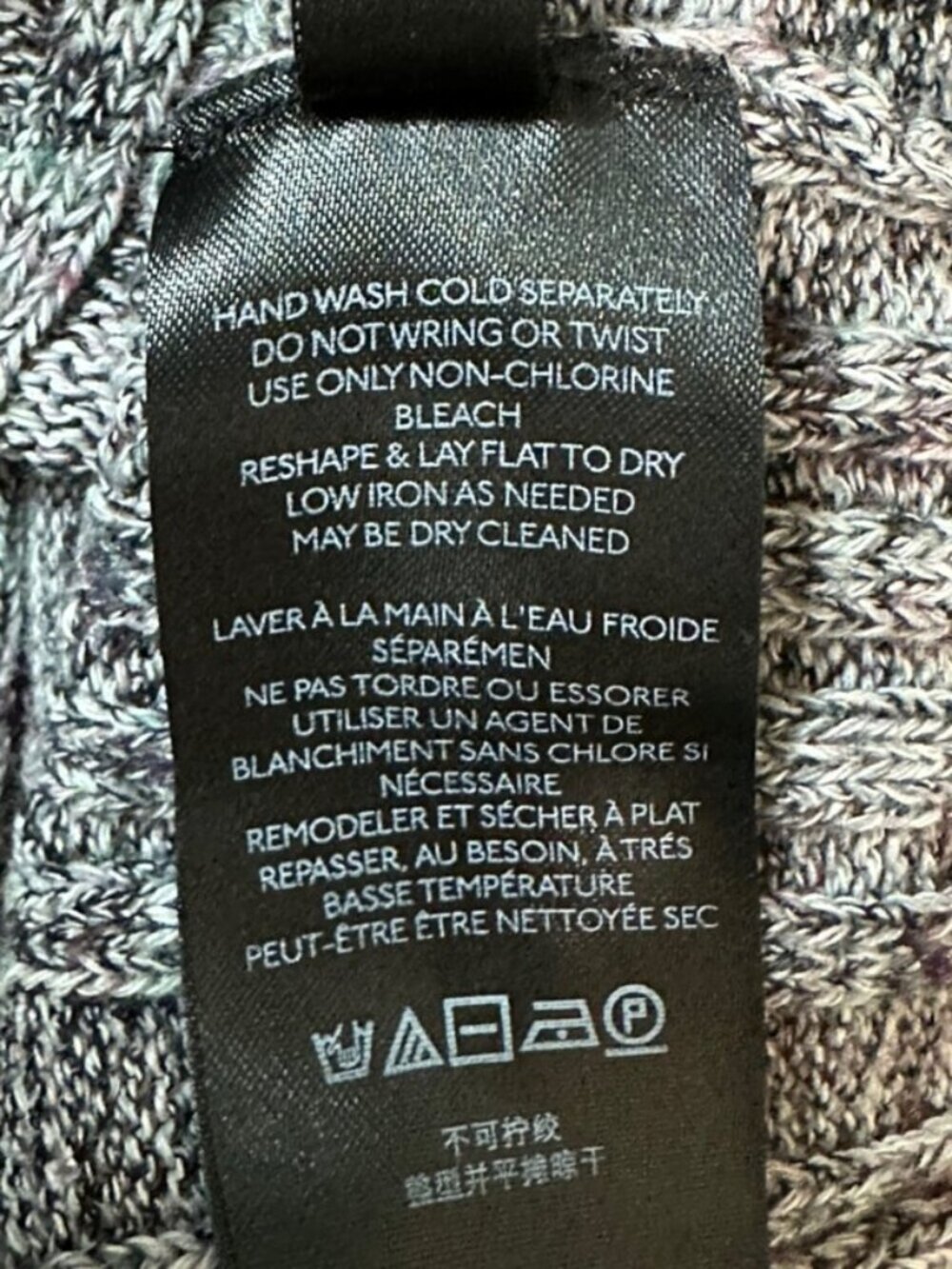 Anthropologie Pilcro Silk Blend Sleeveless Sweater Tank S - Picture 10 of 11